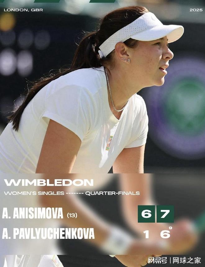 解这三项荣 解这三项荣