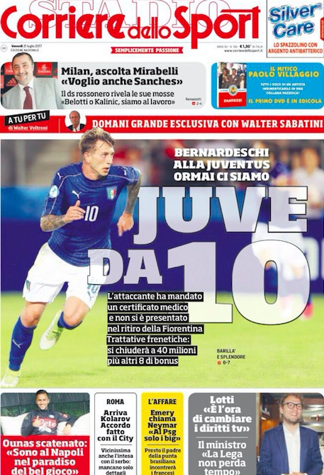 一旦错失机 一旦错失机