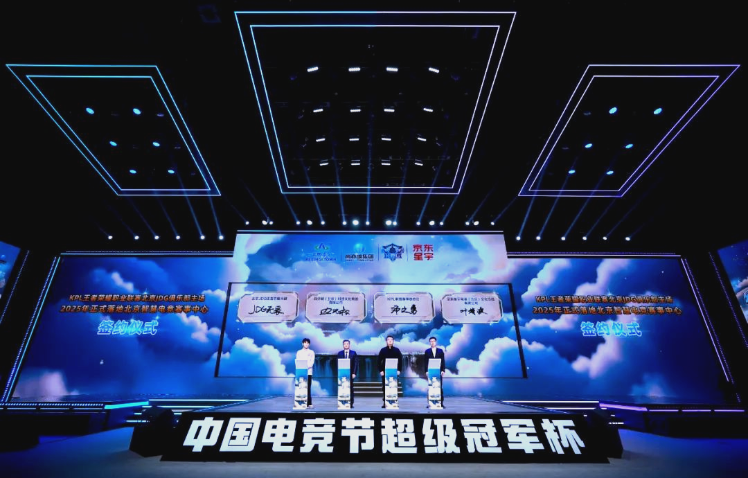 小球员海外 小球员海外